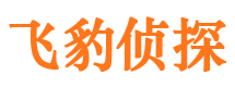 册亨出轨调查